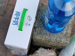 -利群海琴购物广场(商丘路店)