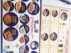 -2路车站小丸子(青泥洼桥店)