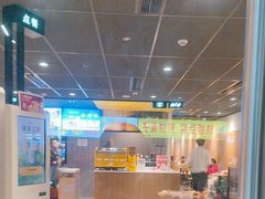 -麦当劳(坂田分店)