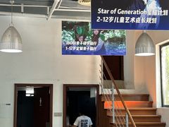 -IBOBI亲子游泳俱乐部(华侨城中心)