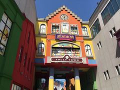 -弘阳·未来世界(弘阳广场店)