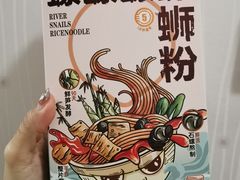 -盒马鲜生(顺义店)