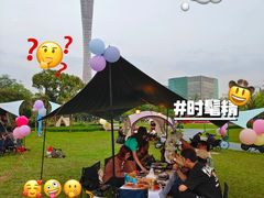 -二沙岛艺术公园