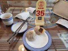 -笑来喜馄饨小笼工坊店(湖滨街店)