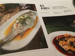 菜单-柒园·三十年创意杭帮菜(龙湖滨江天街店)