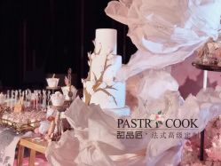 -甜品匠·法式高级定制&婚礼甜品台&企业茶歇(双井店)