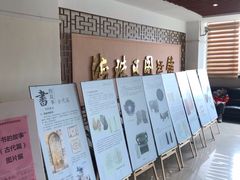 -海珠区图书馆