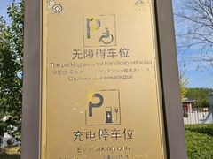 -清西陵
