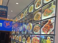 -鲜得莱渔港·小平岛海胆馆(七贤岭店)