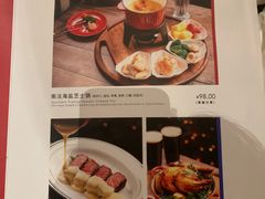 -食间牛排(湖西路店)