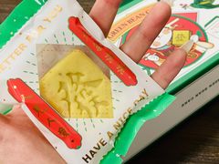 绿豆糕-夏至烘焙(上悦城店)