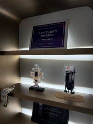 -北京漾格医疗美容医院