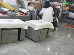 -郑远元专业修脚房(丹凤街店)