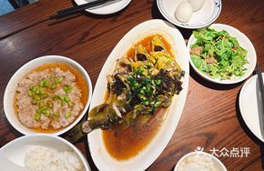 Braised Yellow Croaker with Preserved Mustard Greens