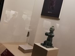 -上海博物馆(人民广场馆)