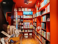 -思南书局(复兴中路店)