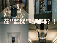 -大馆(前中区警署建築群)