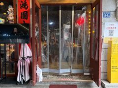 -青云巷·地道湖北菜·武昌鱼(黄鹤楼店)