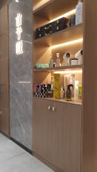 -SA MI hair salon烫染沙龙