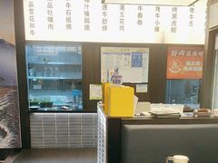 -海之屋韩式烤肉(海棠68环球美食街店)