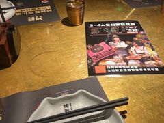 -烤匠麻辣烤鱼(万象城店)