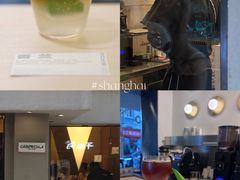 -村口大树(长乐路店)