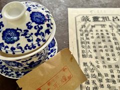 -青羊宫