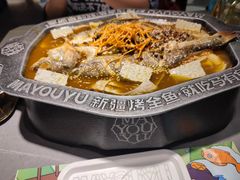 -马有鱼·馕坑烤全鱼(美美2店)