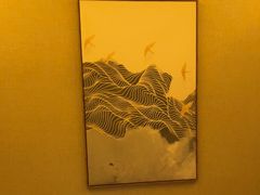 -艺水间水汇