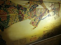 蜀九香火锅酒楼(九眼桥店)-蜀九香火锅(九眼桥店)