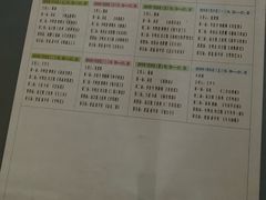 -嘻哈包袱铺(交道口店)