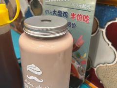 -巴依老爷新疆美食(望京小街店)