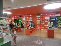 -新华书店(观前街店)