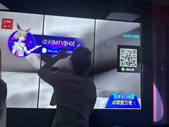 -欢乐迪KTV(观音桥未来国际店)