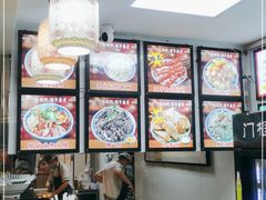 -门框胡同百年卤煮(新街口店)