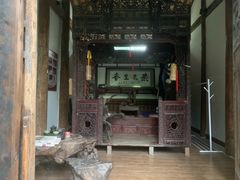 门面-驿舍·民國老营房院子私房菜(科学会堂店)