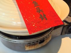 -久宴·天目湖大鱼头(恐龙园店)