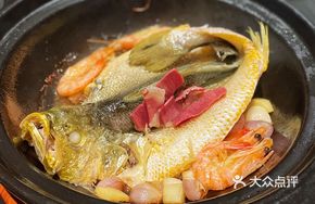 Baked Yellow Croaker with Shrimp and Ham