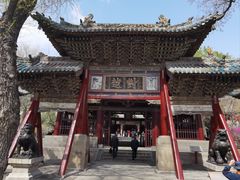 -晋祠公园