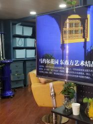 -Hair Glam 格拉姆造型旗舰店