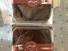 -津乐园(中山路店)