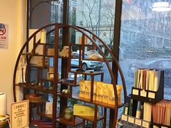 -炎钬堂亚健康管理(白银路店)