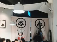 -友达面馆(广州总店)
