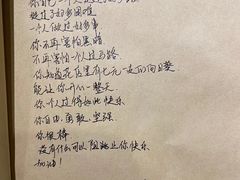 -独食火锅·半米屋台(直营总店)