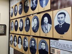 -上海蔡元培故居陈列馆