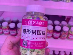 -清远熹乐谷温泉度假酒店
