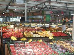 自助取餐区-谊品生鲜折扣店(伟清中环店)