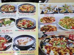 菜单-顺德公美食(西乡店)
