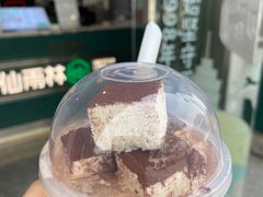 -仙雨林·奶茶鲜果茶(书院巷店)