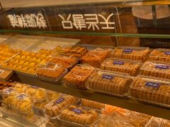 -滋府糕点(学府凯德店)